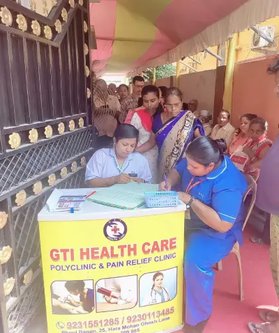 GTI Polyclinic Facility